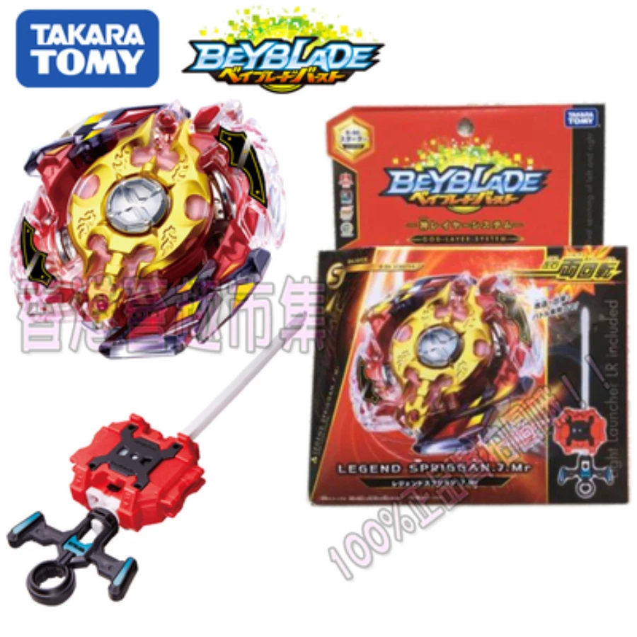 Original Takara Tomy Beyblade Burst B86 
