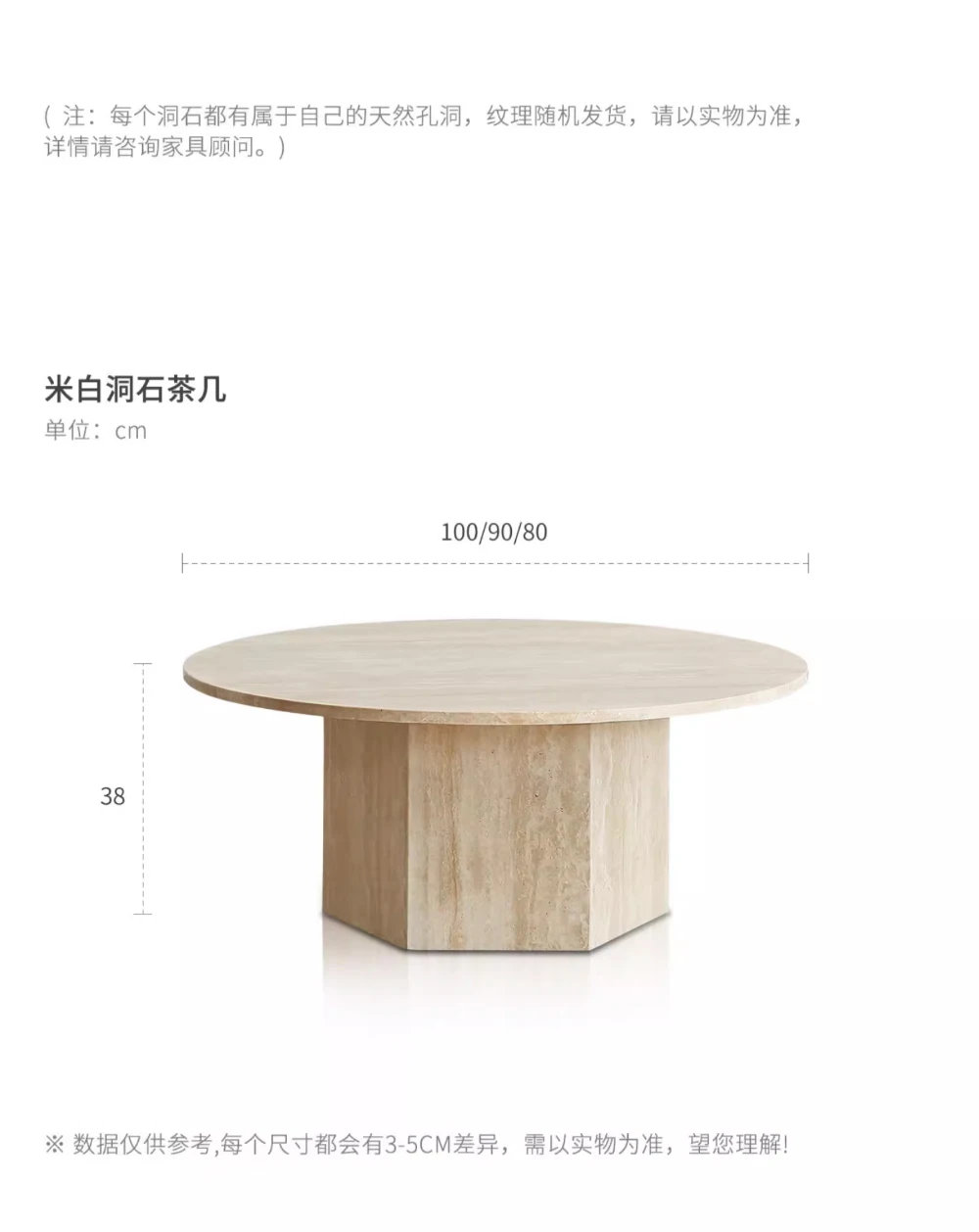 Modern Japanese Coffee Table Designer Industrial Aesthetic Standing Coffee Table Computer Dinner Service Wood Meubles Furniture