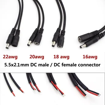 암수 전원 공급 장치 커넥터 연장 케이블, LED 스트립 조명용 구리 와이어 전류, 16, 18, 20, 22awg, 7A, 10A DC, 5.5x2.1mm