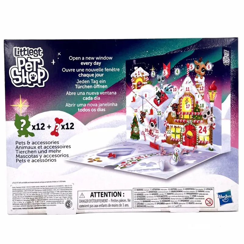 NEW Sealed 2020 Littlest Pet Shop Advent Calendar HASBRO Toy LPS 24 Days  Rare