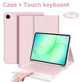 Pink C