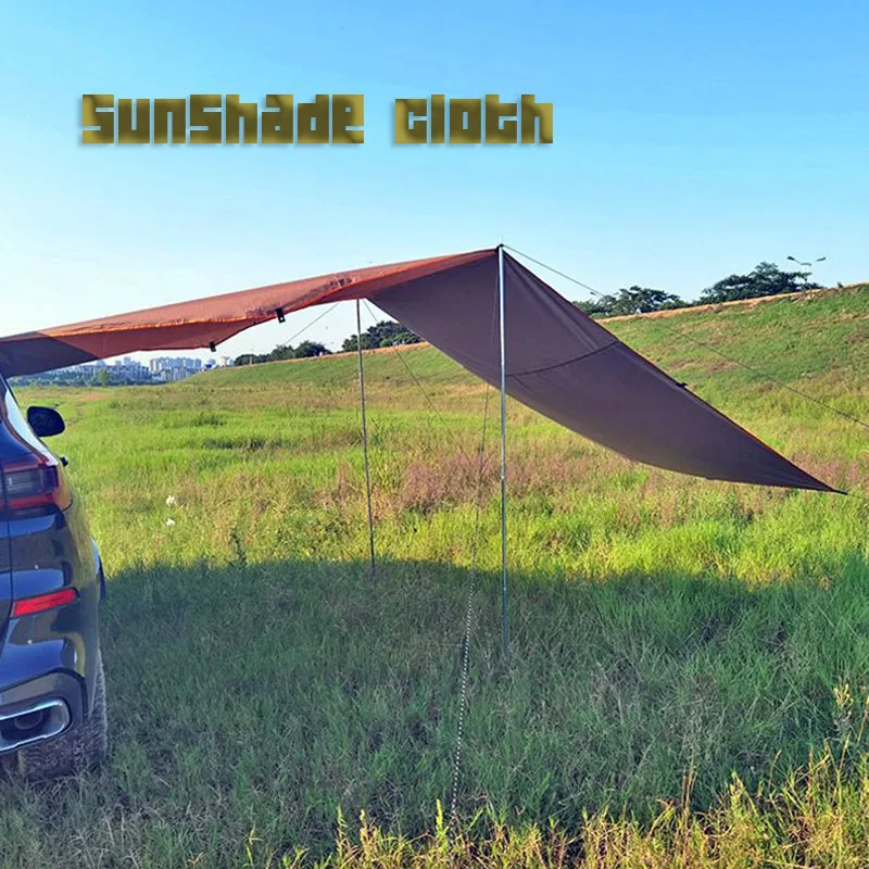 

Дорожный тент для кемпинга 210D, портативный тент для защиты от солнца, из ткани Оксфорд, водонепроницаемый
