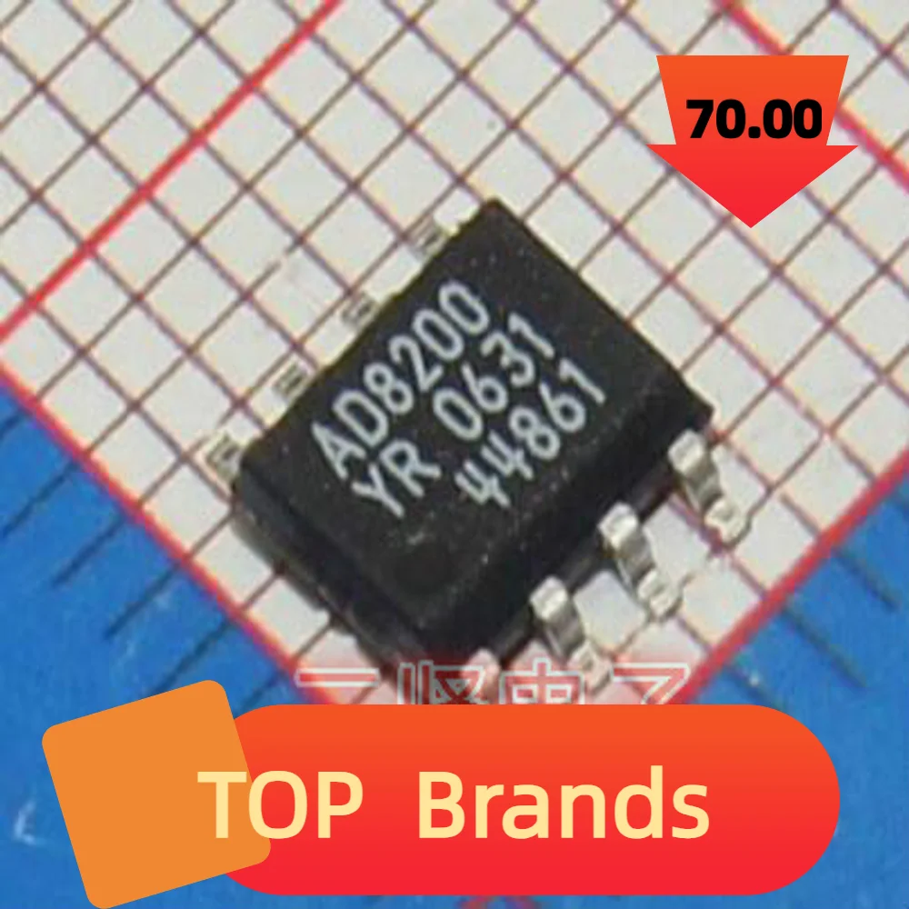 

10PCS AD8200YR AD8200YRZ IC Chipset NEW Original