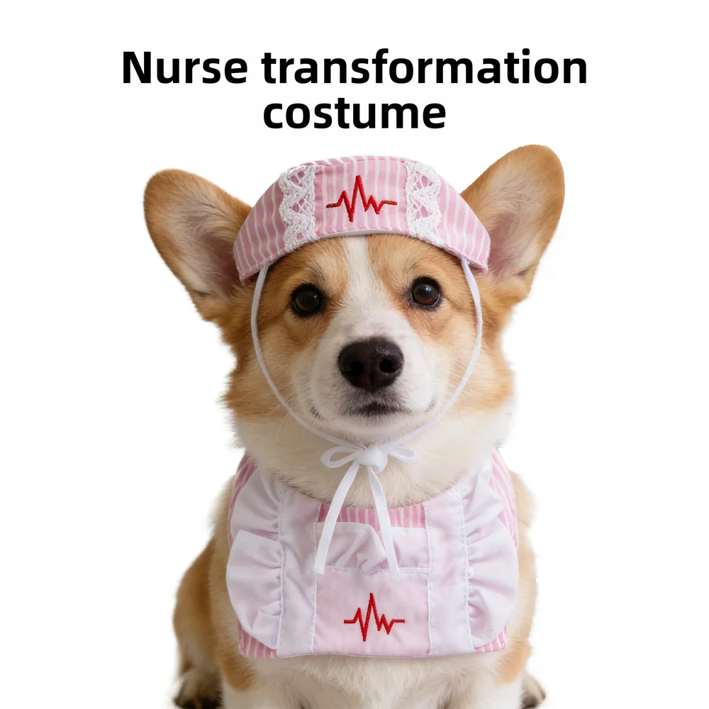 강아지 코스프레 세트 강아지 변신 모자 스카프 애완용품 의류 강아지 간호사 코..