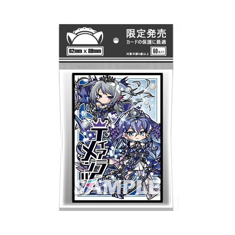 

60PCS Animation YuGiOh Card Sleeves Board Games Trading Cards Protector Shield Middot Cute Card Deck Cover Japanese Size 62x89mm