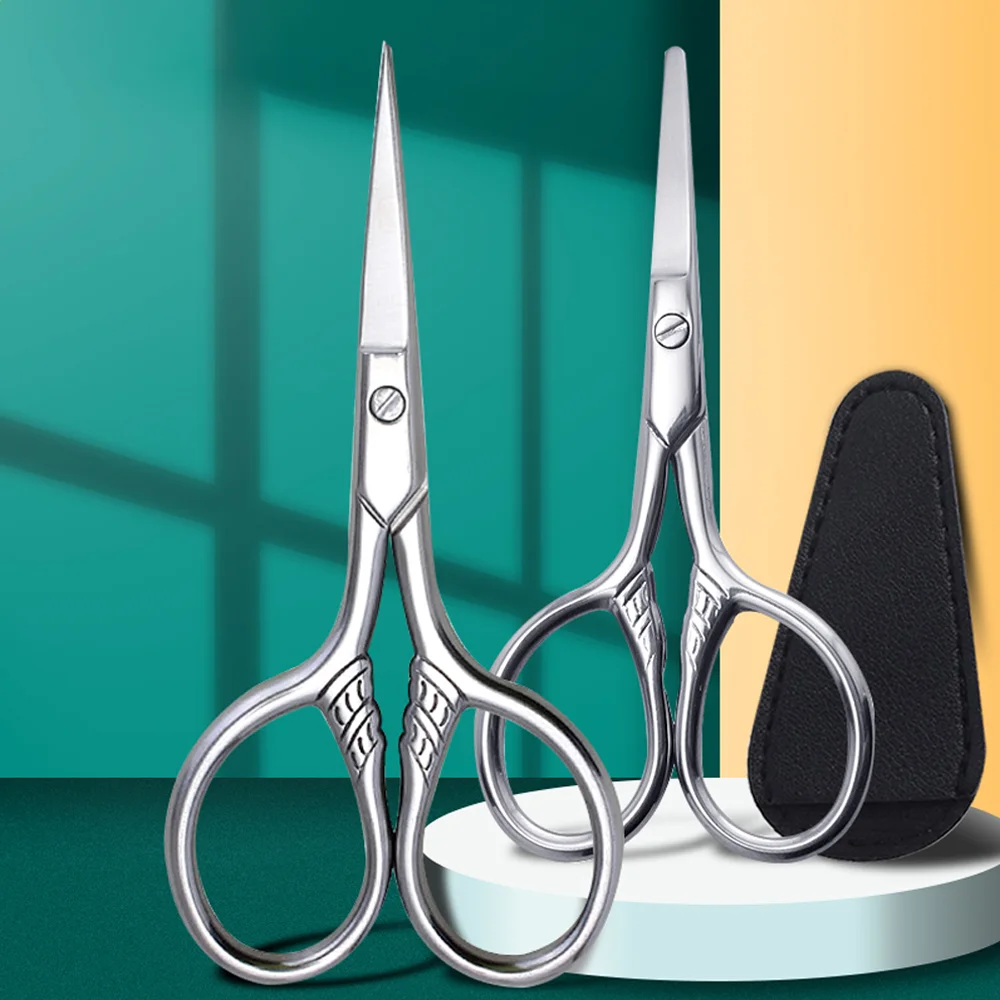 1Pc Stainless Steel Small Cosmetic Scissors Eyebrow Trimming Pointed Round  Head Small Scissors Beard Shaving Beauty Scissors