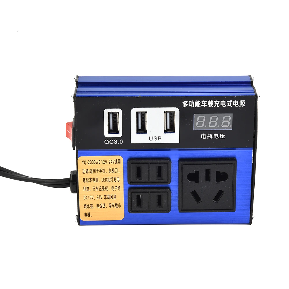 Auto battery accessories