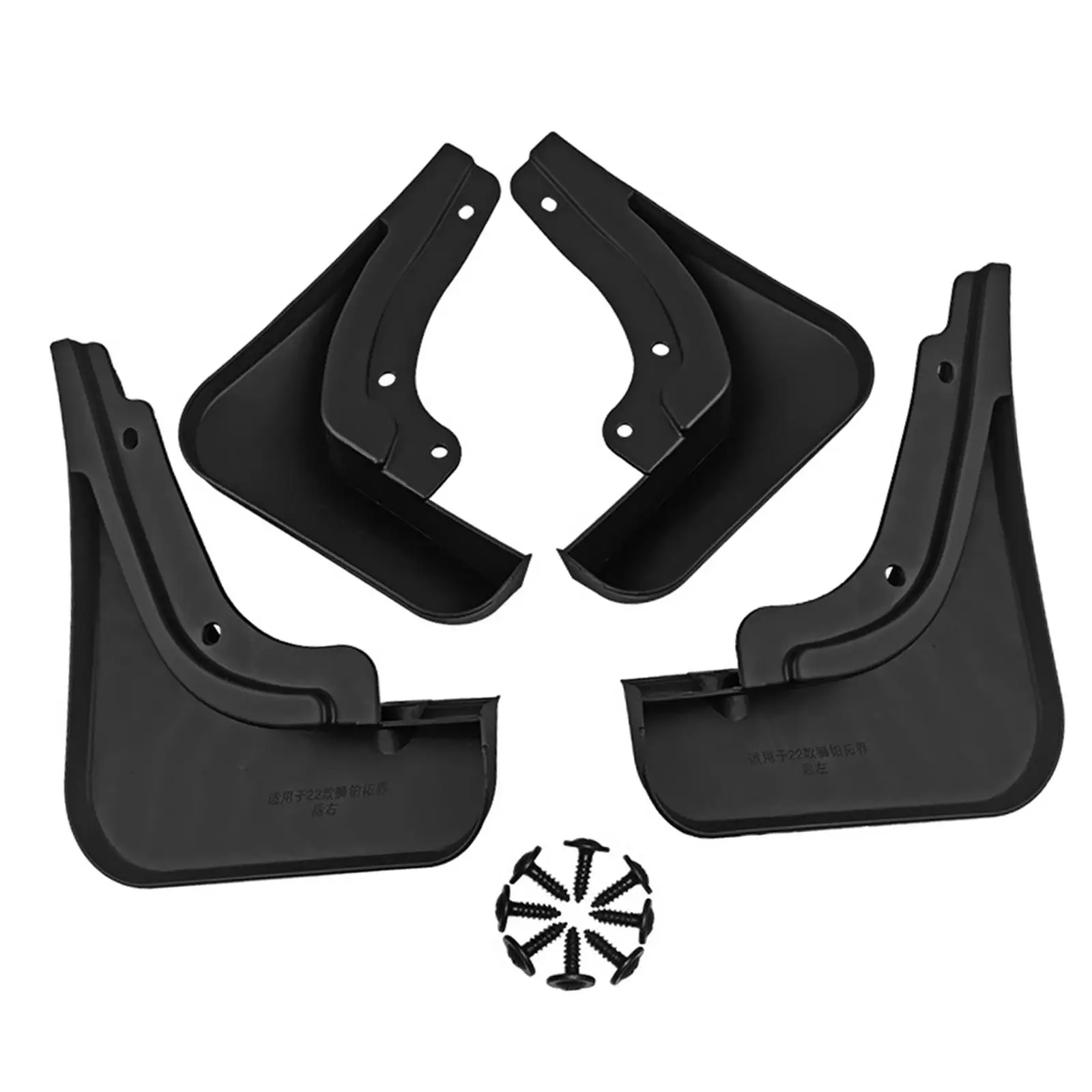 4 Pieces Car Mud Flaps with 8 Screws Mud Guards Mudguard for Kia