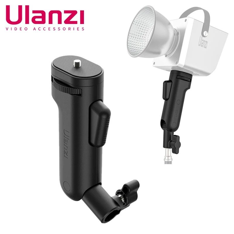 Легкая подставка Ulanzi LA03 с рукояткой со стандартным винтом 1/4 дюйма, регулируемый держатель на 150 ° для фонарика мощностью 40 Вт, 60 Вт