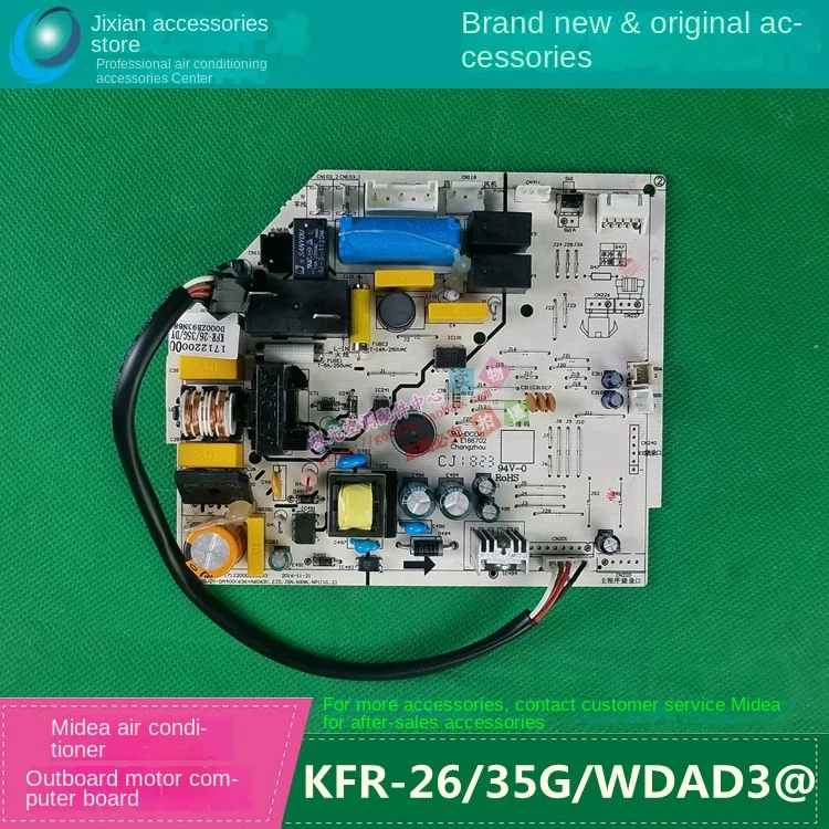 

1.5P Midea Air Conditioner Fixed Frequency Da400 Circuit Board KFR-26/32/35G/DY-WDAD3@