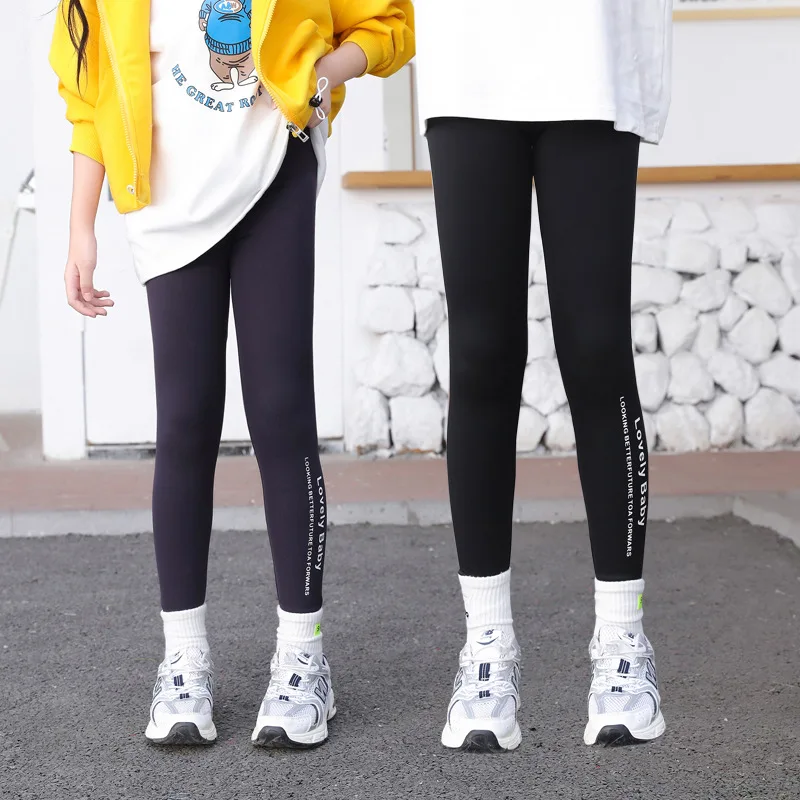 2022 Children's Yoga Leggings Girls Shark Skin Leggings Sports Pants For  Kids Letter Trousers