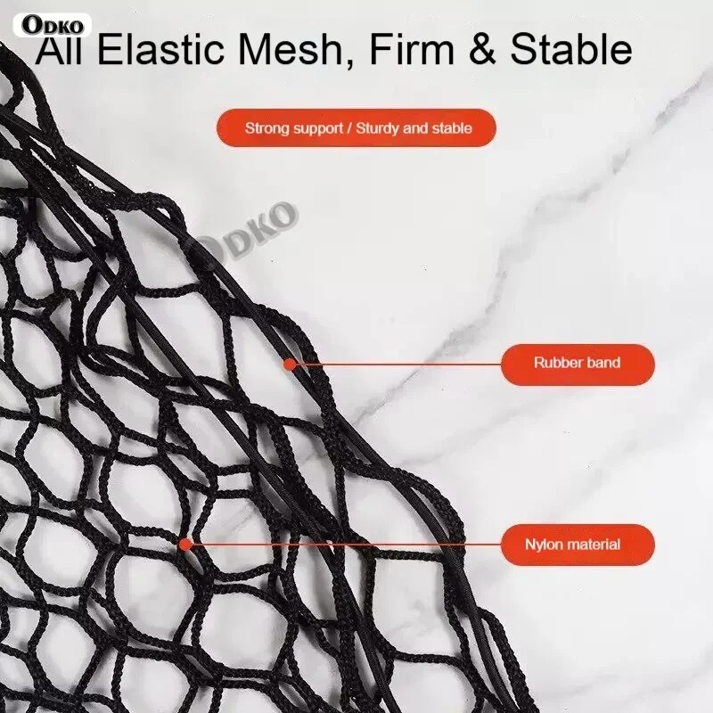 스코다 옥타비아 A5 A7 코디악 라피드 파비아 슈퍼브 예티 자동차 트렁크 수납함 카고 정리함 나일론 탄성 메쉬 네트