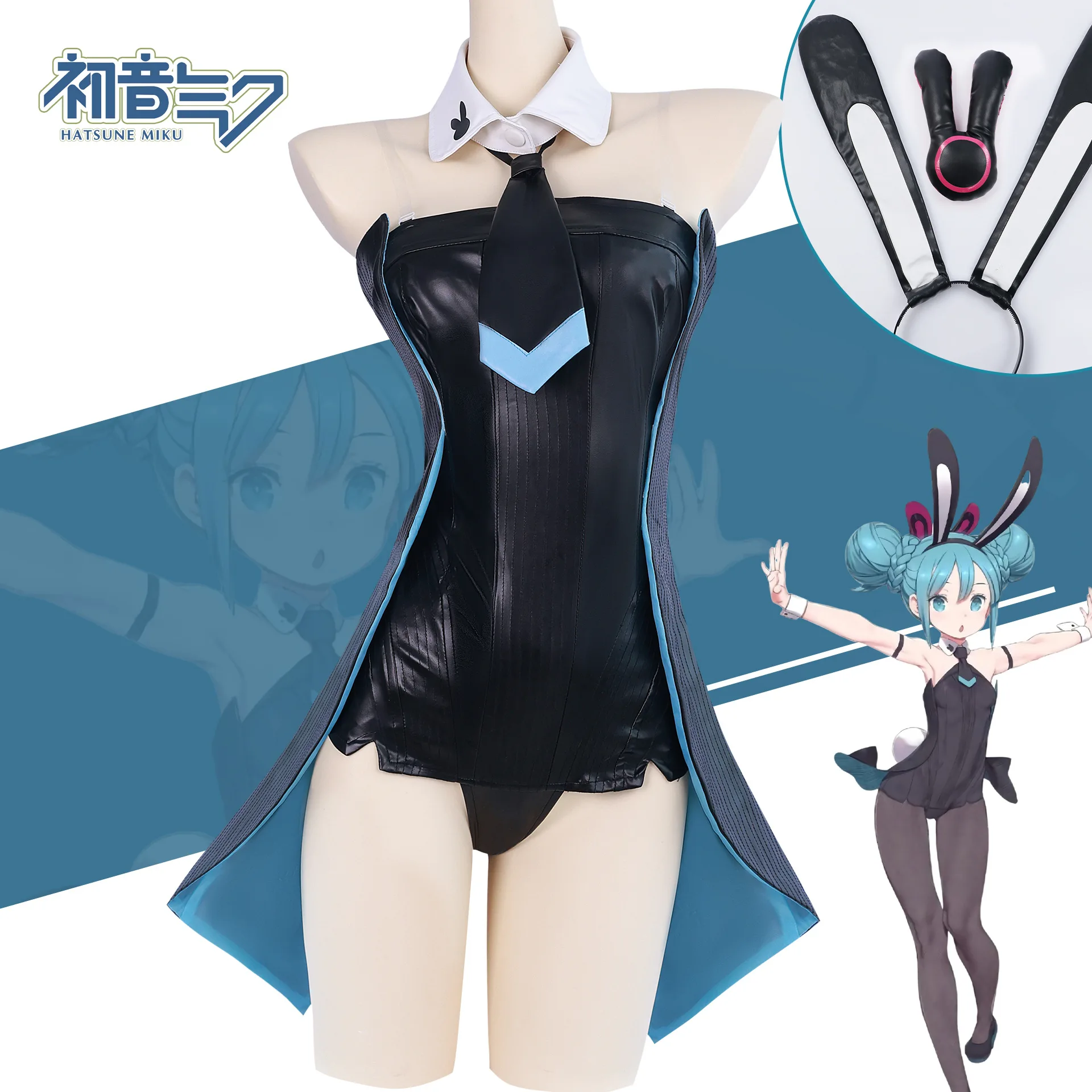 

Hatsune Miku Bunny Costume Hatsune Miku Bunny Cosplay Hatsune Black Bunny Costume