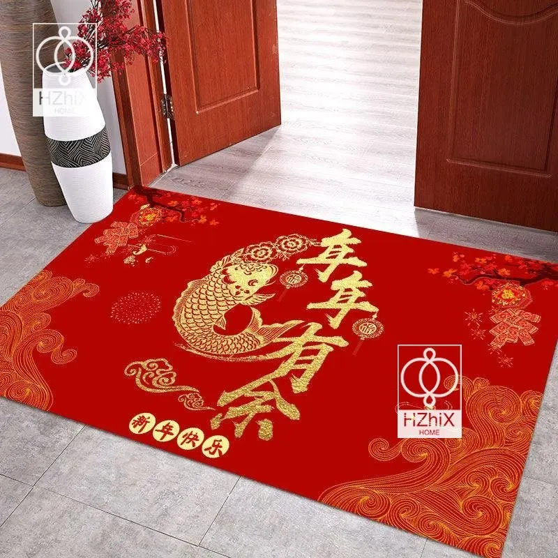 paillasson entrée alfombra cocina felpudos entrada casa Alfombras de estilo  tradicional chino para puerta de entrada, zapatos de porche, alfombra  antideslizante lavable de Año Nuevo, alfombra de baño para Cocina -  AliExpress