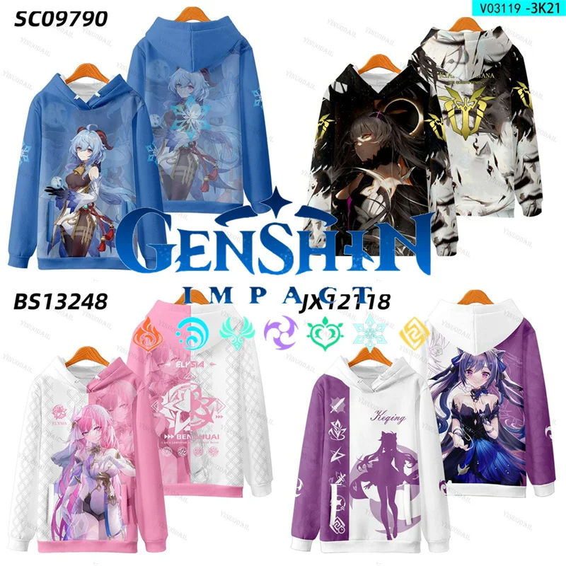 Толстовка с капюшоном Keqing Hu Tao Genshin, свитшот с надписью Aether, аниме фигурки, взрослые, рождественские подарки