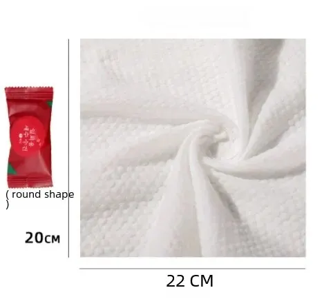 Round thickened 20*22 (single) Pearl pattern