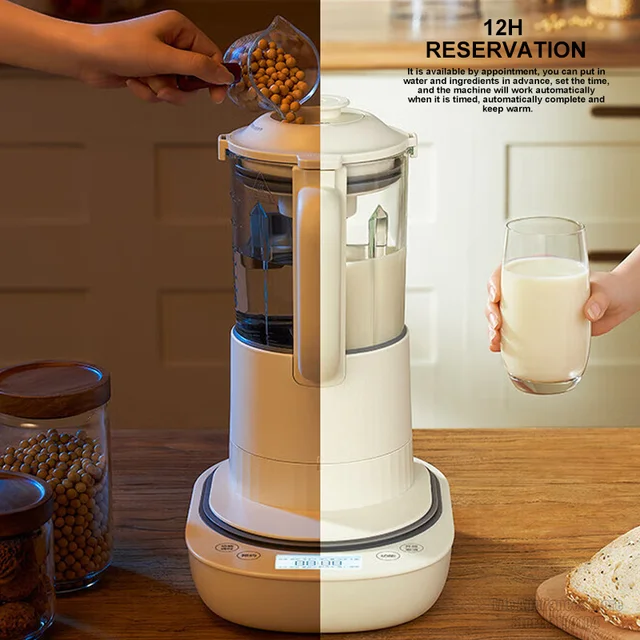 BRUNO 사운드 식품 블렌더 믹서: 다목적 주방 기구로 건강한 요리와 편리함 향상