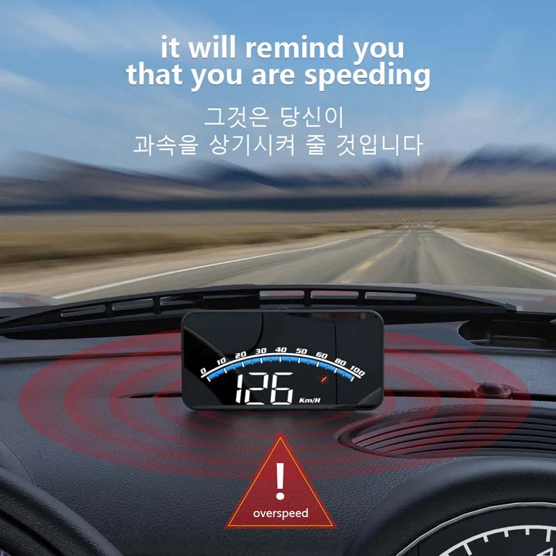 ڵ  Gps Hud   ÷,  ˶, ϸ , , Km/h Mph   