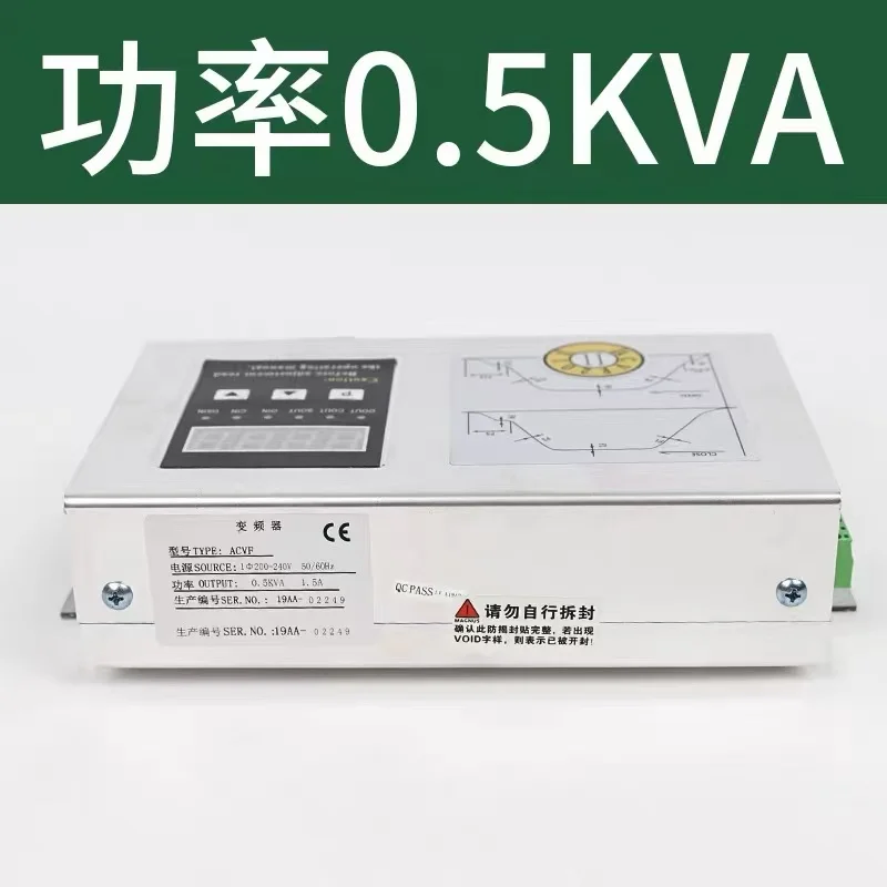 ACVF 0.37KVA 0.5KVA 엘리베이터 도어 머신 컨트롤러 도어 모터 인버터