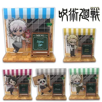 주술회전 고조 사토루 아크릴 스탠드 모델, 레스토랑 스타일, 귀여운 애니메이션 피규어, 마키 팬더 나나미 아크릴 스탠딩 사인 장난감