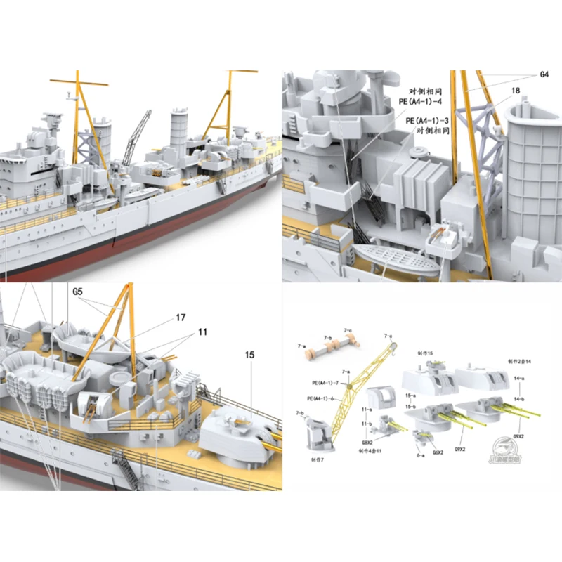 RC Ship Model Kit 1/200 Linxian Class Chongqing Light Cruiser Remote Control Ship Model with Brush Motor SLA Printing 4