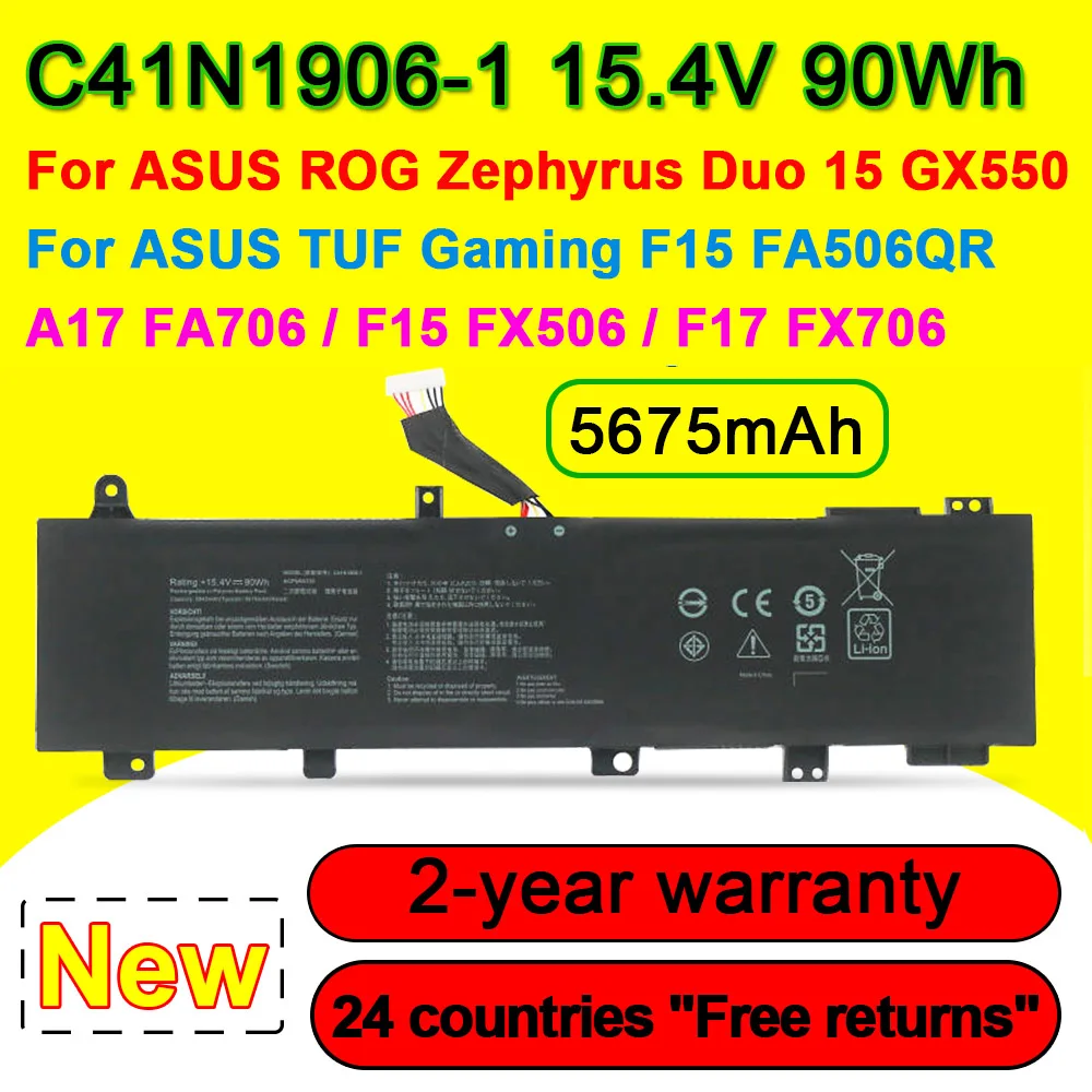

C41n1904-1 Аккумулятор для ноутбука ASUS ROG Zephyrus Duo 15 GX550 GX550LWS,TUF Gaming F15 FA506QR FA506QM FX506HC FX706HE Series