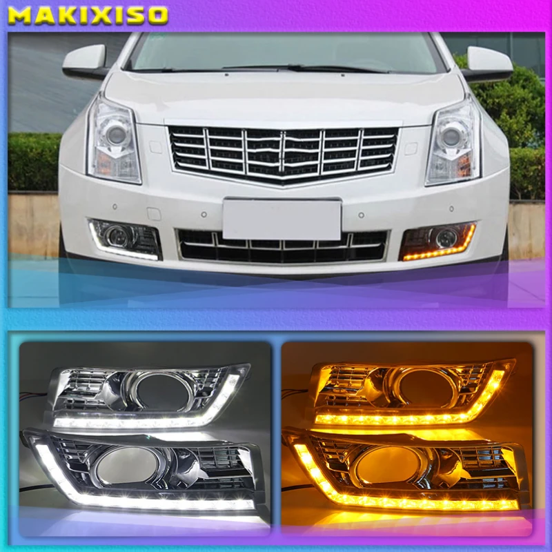 

Дневные ходовые огни для Cadillac SRX 2 2012-2014 светодиодный светодиодные дневные ходовые огни с желтыми поворотными огнями, хромированная противотуманная фара