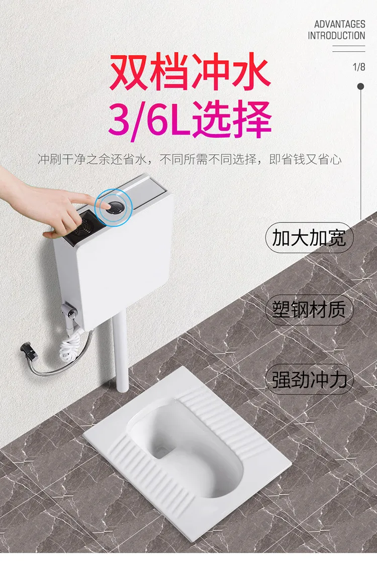 Description Picture 6 of itemY  Household Ceramic Squatting Pan Flushing Cistern Whole Set Potty Chair Style Toilet Squat Toilet