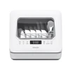4sets  mini dishwasher/portable dishwasher/dish washer 1