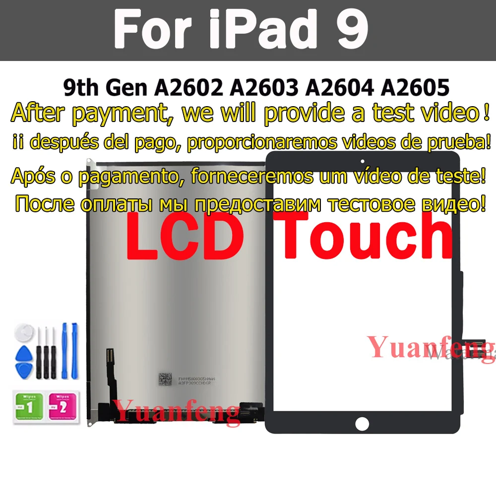 iPadのタッチスクリーン Amazon.co.jp: JPUNG タッチスクリーンデジタイザー iPad 第7
