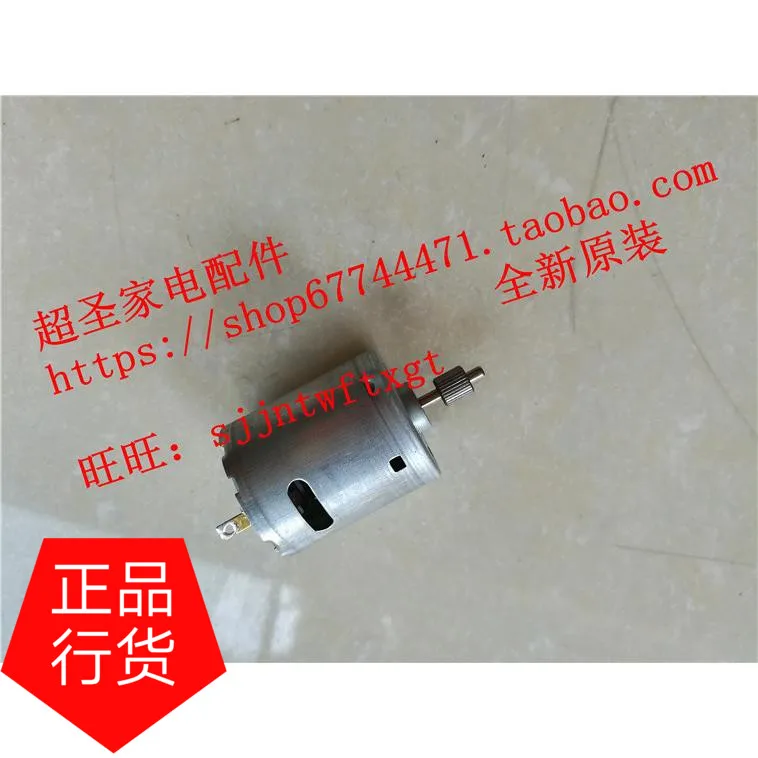 

for hair dryer accessories EH-CNA97 NA97 NA56 NA59 MABUCHI motor motor