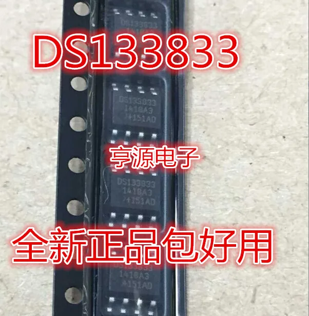 

10 шт., новые оригинальные фотообои DS133833 IC SOP8