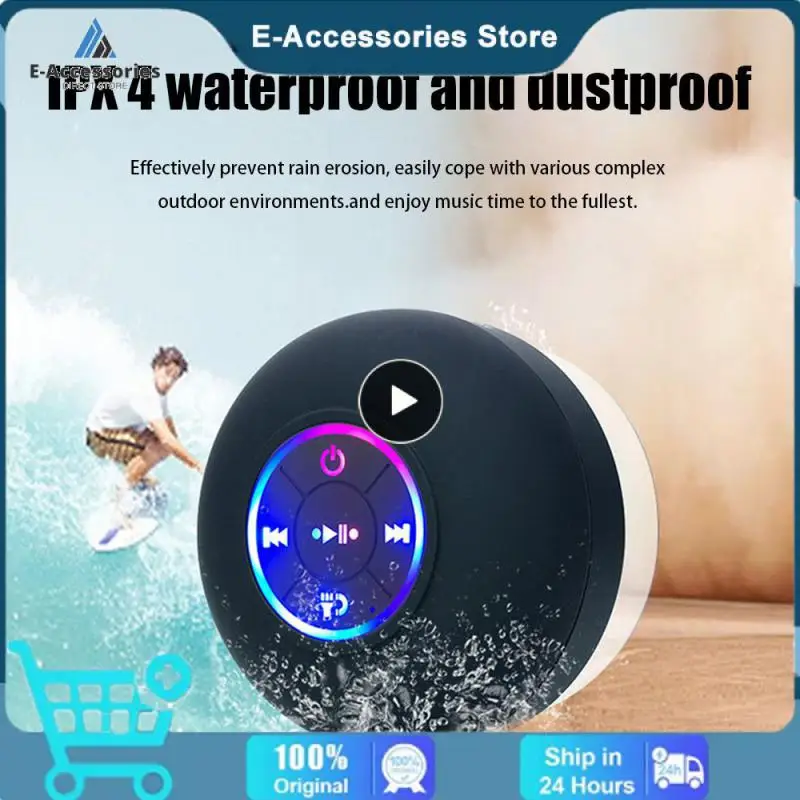 Lightweight And Portable Outdoor Audio Suction Cup New Speakers Luminous Small Speaker Portable Audio And Video Equipment Audio