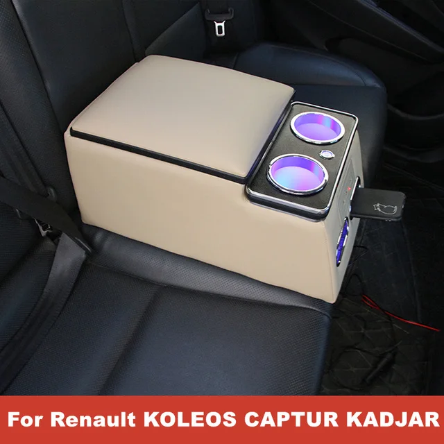 1x Car Interior Rear handrail Armrest box With Atmosphere LED and USB Charging FOR Renault KOLEOS CAPTUR KADJAR car gas tank Other Replacement Parts
