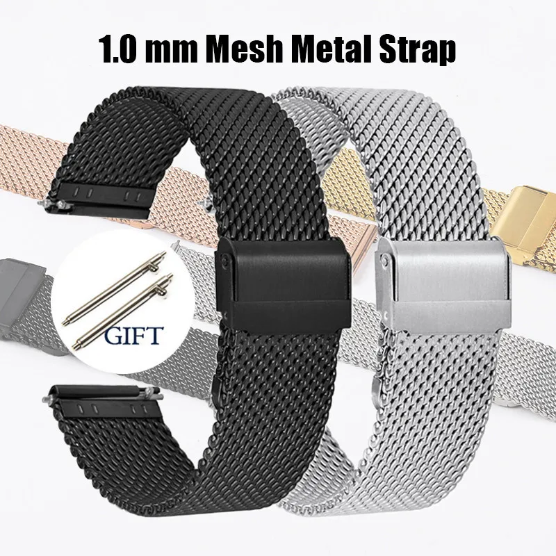 Inexpensive Swiss Stainless Steel 20 mm Watch Bracelet HA1134M-4_K0022882 main image 0
