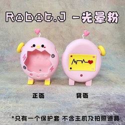 Tamagotchi On Paradise Silicone Protective Case - Decorative Dustproof Stand with Buttons (Robot.J-)