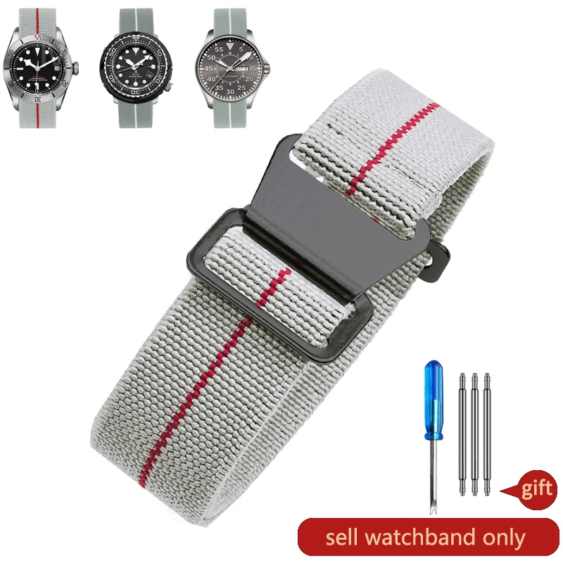 Durable Elastic Nylon Watch Strap - French Parachute Style