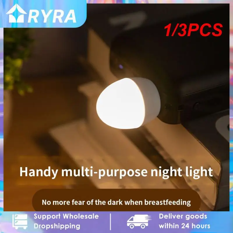 

1/3PCS Plug Lamp LED Night Light Eye Protection Reading Light Energy-saving Power Bank Charging Book Lights Small Reading Lamps