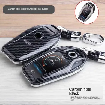 Cover chiate/telecomando per BMW Display 5 7 Serie 730Li 740 630 G12 G30 G31 G32 G02 X5 G07 X6 X7 Portachiavi Accessori di Protezione