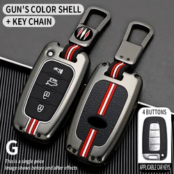 Premium Zinc Alloy Car Key Case - Elegant and Durable Design (Gray A4 Set1)