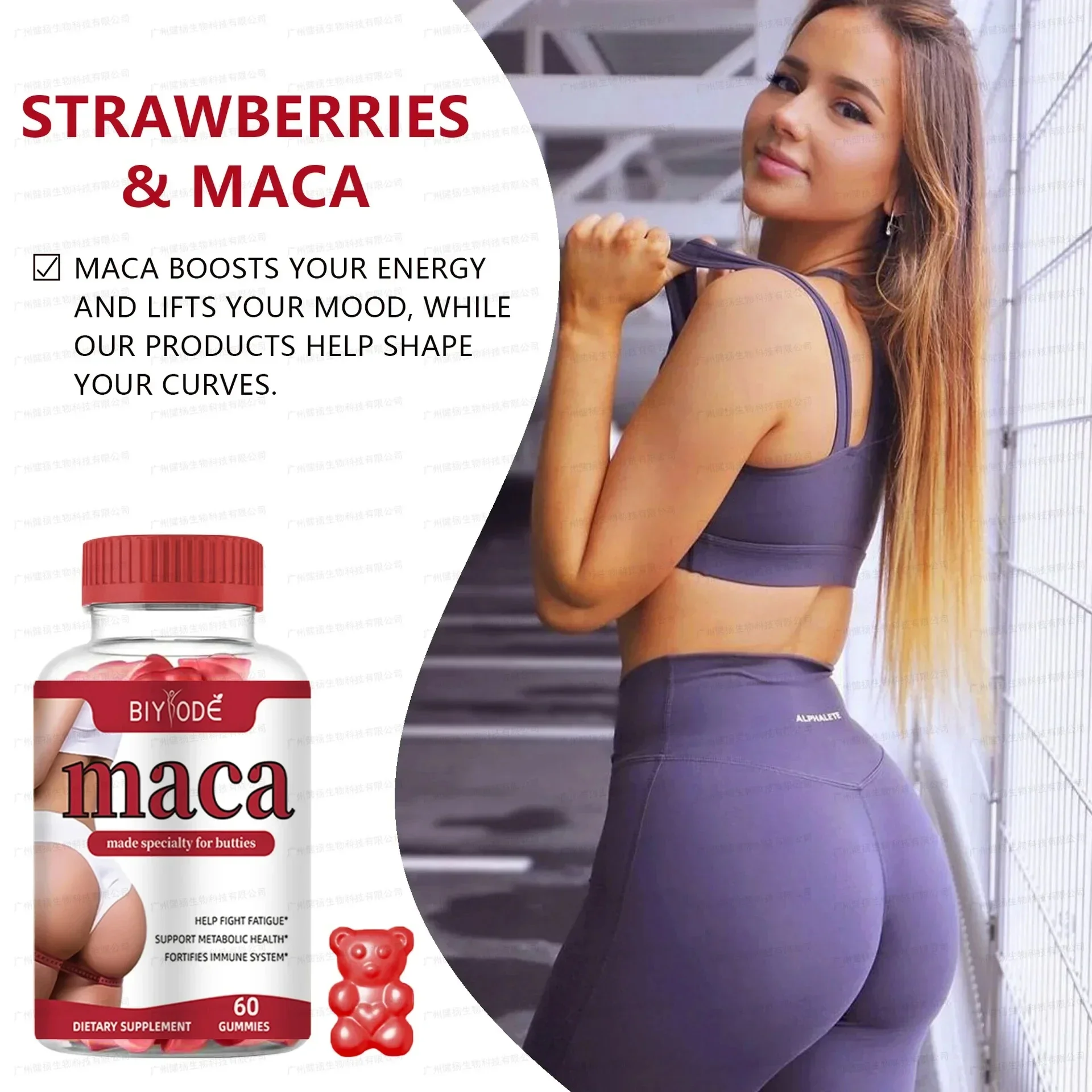 Hip lifting and tightening enhancing hip growth shaping beautiful buttocks enhancing energy support metabolic health balance