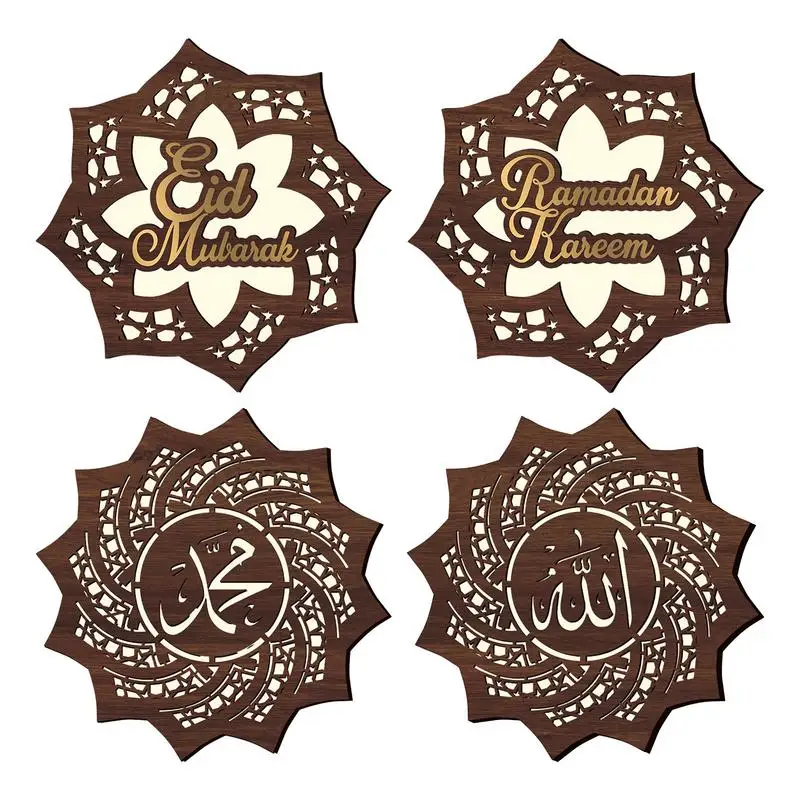 

Светильник Eid Mubarak, необычный ночник, яркий орнамент Рамадана, Ид аль-Фитр, исламский мусульманский светильник, украшение для дома, подарок, Adha