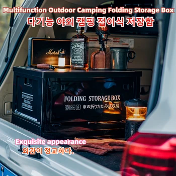 캠핑 화로대 추천, 고릴라캠핑 화로대, 캠핑문 화로대, 캠핑 화로대 테이블 외 평점 리뷰 특가 10 10 8-product-image