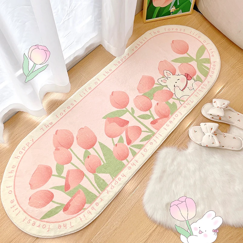 Kawaii Korean Tulip Bedroom Carpet Mat - Limited Edition