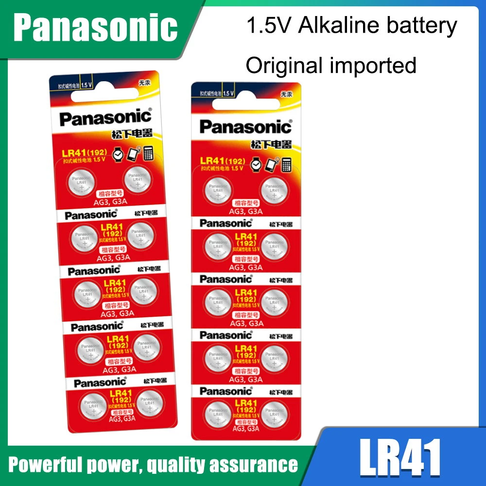 Panasonic AG3 LR41 392 Button Batteries SR41 192 Cell Coin Alkaline Battery 1.55V L736 384 SR41SW  For Watch Toys Remote dyson battery