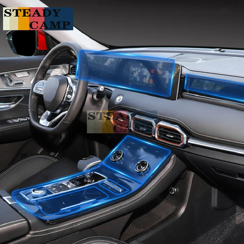 

For Jetour X70 PLUS 2021-2022 Car Interior Center console Transparent TPU Protective film Anti-scratc Repair film Accessories
