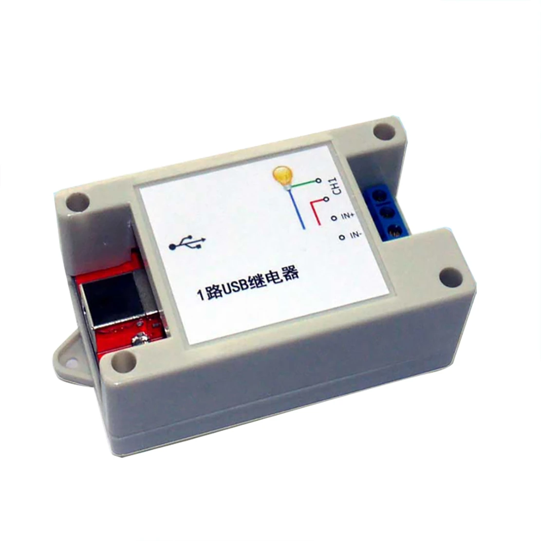 

USB Relay Module with 1 Channel Digital Acquisition CH340 Delay Relay