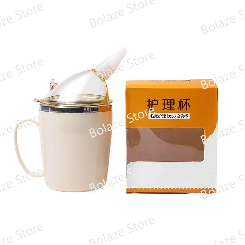 

Straw Cups, Multi-functional Cups, Elderly Nursing Cups, Maternal Care Thermos Cups