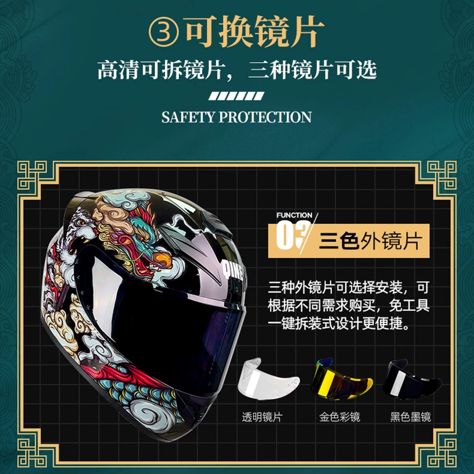 オートバイ用の中国のフルフェイスヘルメット,通気性のある