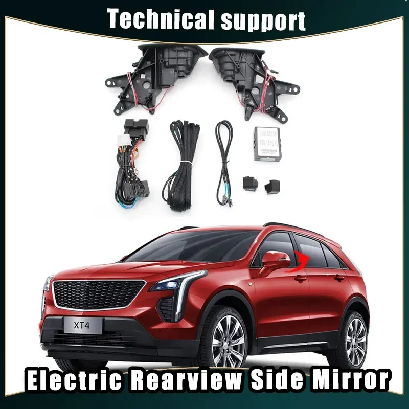

Electric Rearview Side Mirror for Cadillac XT4 Auto Intelligent Automatic Folding System Kit Module Car Mirror Accessories